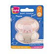 Chupete fisiológico 100% silicona 0-6 meses, tigex  Tigex