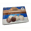 E. moreno Bombón crocanti & alessio 150 g. 150 g E.moreno