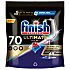 Detergente lavavajillas Powerball Ultimate All in 1 con tegnología Activelift Bolsa 70 pastillas Finish