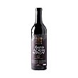 Barco DE tierra adentro Selección de la familia Vino tinto con D.O. Islas Canarias botella 75 cl. Botella 75 cl BARCO DE TIERRA ADENTRO