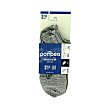 Pares de calcetines tobilleros para hombre pompea, color gris, talla 39/42 Pack de 3 Pompea