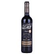 Vino tinto reserva Vallarcal V.T.Extremadura75 cl  Vallarcal