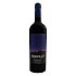 Vino tinto dulce Cabernet Sauvignon Arrullo de estrellas 75 cl Arrullo de estrellas