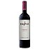 Emina Vino tinto crianza con D.O. Ribera del Duero emina Botella de 75 cl Emina
